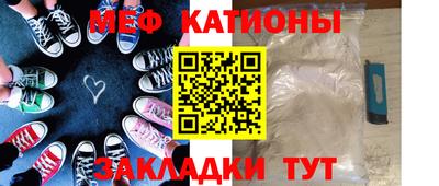 spice Комсомольск-на-Амуре