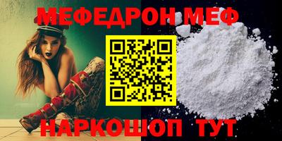 кокаин VHQ Коммунар