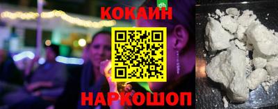 spice Комсомольск-на-Амуре