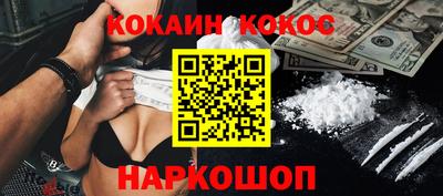 spice Комсомольск-на-Амуре