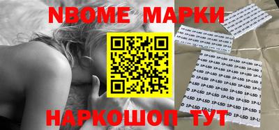 spice Комсомольск-на-Амуре