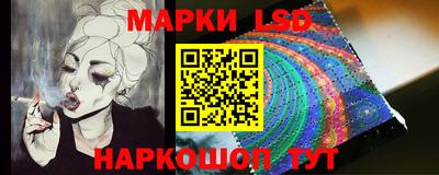 кокаин VHQ Коммунар