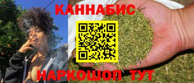 кокаин VHQ Коммунар