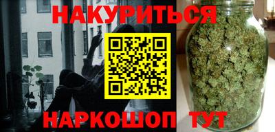 spice Комсомольск-на-Амуре