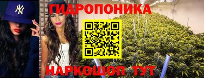 спайс Конаково