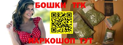 кокаин VHQ Коммунар