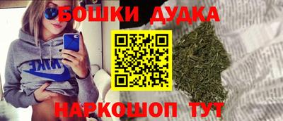 spice Комсомольск-на-Амуре
