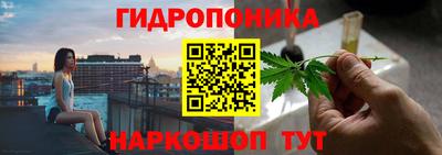 spice Комсомольск-на-Амуре