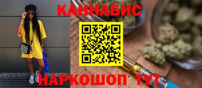 spice Комсомольск-на-Амуре