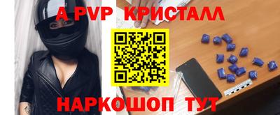 кокаин VHQ Коммунар