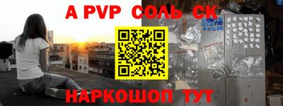 кокаин VHQ Коммунар