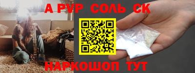 кокаин VHQ Коммунар