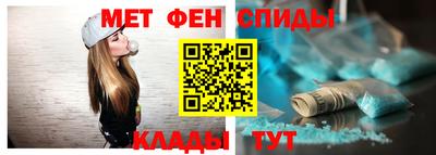 кокаин VHQ Коммунар