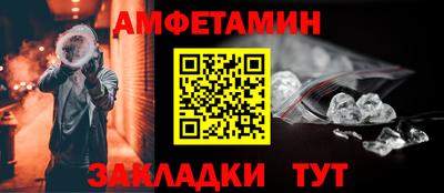 кокаин VHQ Коммунар