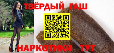 spice Комсомольск-на-Амуре