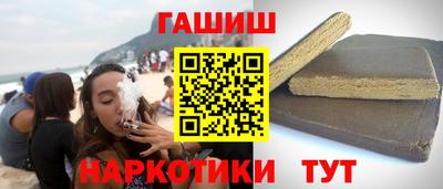 спайс Конаково