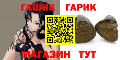 кокаин VHQ Коммунар