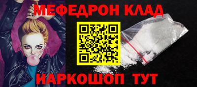 кокаин VHQ Коммунар