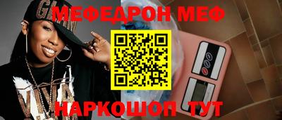 кокаин VHQ Коммунар
