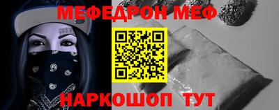 spice Комсомольск-на-Амуре