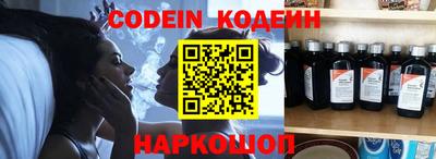 кокаин VHQ Коммунар