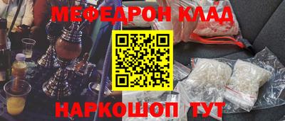spice Комсомольск-на-Амуре