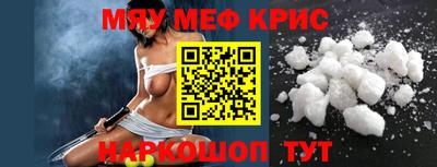 кокаин VHQ Коммунар
